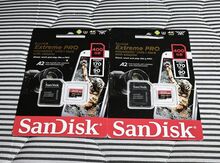 Sandisk Extreme Pro 400GB