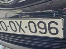Avtomobil qeytiyyat nişanı - 10-OX-096