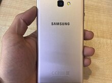 Samsung Galaxy J5 Prime Gold 32GB/2GB