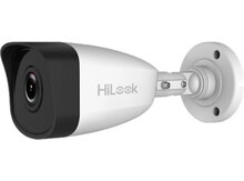 Wifi smart kamera 360°
