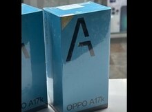 OPPO A17k Gold 64GB/3GB