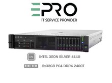 HPE DL380 G10|Silver 4110|64GB|500W|HP Gen10 8SFF 2U server proliant