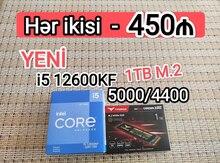 CPU "i5 12600KF LGA1700"