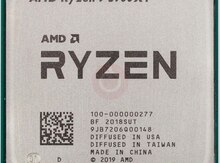Prosessor "AMD Ryzen 9 3900XT