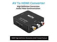 Konvertor "HDMI to 3RCA"