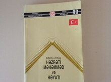 Kitab "Xətamül ənbiya Həzrəti Məhəmməd və həyatı"