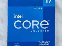Prosessor Intel Core i7-12700 kf