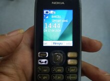 Nokia 112 Dark Gray