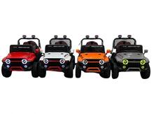 Uşaq avtomobili "Jeep Wrangler"