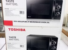 Mikrodalğalı sobalar "Toshiba"