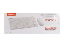 Klavitura "Meetion Mini 4000"