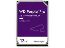 Sərt disk "HDD Western Digital Purple 12TB 3.5"
