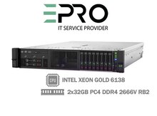 HPE DL380 G10|Gold 6138|64GB|500W|HP Gen10 8SFF 2U server proliant