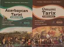 Dərs vəsaitləri "Azərbaycan tarixi, Ümumi tarix"