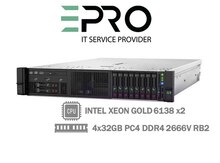 HPE DL380 G10|Gold 6138x2|128GB|500W|HP Gen10 8SFF 2U server proliant