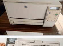 Printer "HP Laserjet 2300N"