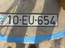 Avtomobil qeydiyyat nişanı - 10-EU-654