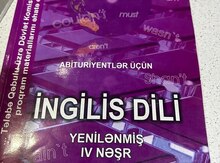 "İngilis dili" abituriyentlər üçün vəsait