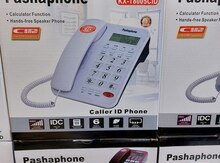 Stasional telefon "Pasaphone 8005"
