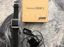 Samsung Gear S2 Silver