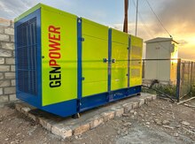Generator "Genpower"