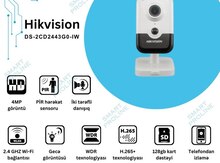 IP Kamera "Hikvision"