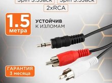 Audio kabellər