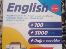 İngilis dili sınaq toplusu