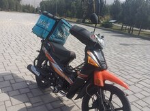 Moped "Moon zx50" 2023 il