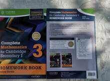 Kitablar "Complete mathematics for Cambridge secondary 1"