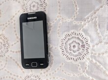 Samsung Galaxy Pocket 2 White 4GB