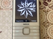 Nokia 8800 Silver
