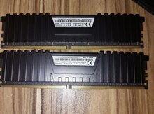 RAM "Corsair Vengeance LPX DDR4", 32GB