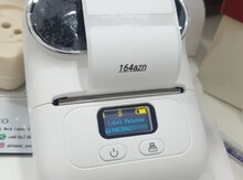 Loqo printeri "M 220 termal"