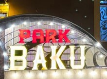 Reklam lövhəsi "Park Baku"