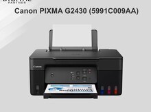 Printer "Canon PIXMA G2430 (5991C009AA)"