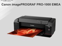 Printer "Canon imagePROGRAF PRO-1000 ▪️EMEA (0608C009AD)"