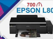 Printer "EPSON L805"