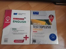 Сборники тестов "English"