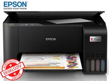 Printer "Epson L3201 C11CJ69402"