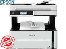 Printer "Epson EcoTank M3170 printer C11CG92405"