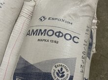 Gübrə "Ammofos"