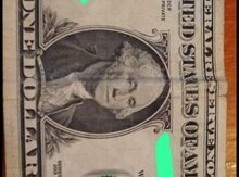 1 dollar, 2013 il
