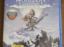 "Horizon" oyun diski