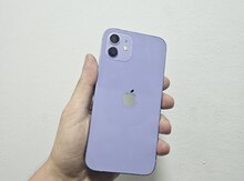 Apple iPhone 12 Purple 128GB/4GB