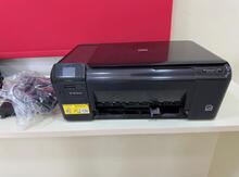 Printer "HP C4783"