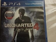 PS4 üçün "Uncarted " oyun diski 