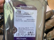 Hard disc "WD Purple 6 TB"