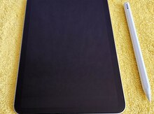 Apple iPad mini (2021) Starlight 64GB Wifi + Apple Pencil 2