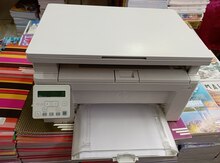 Printer "HP Lazer M130"